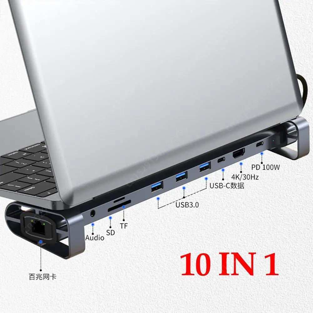 Ʈ PC ƼƮ , 100W PD CŸ , 3 USB 3.0 Ʈ, TF SD ī , 4K, 30Hz, 3.5mm  , 10  1